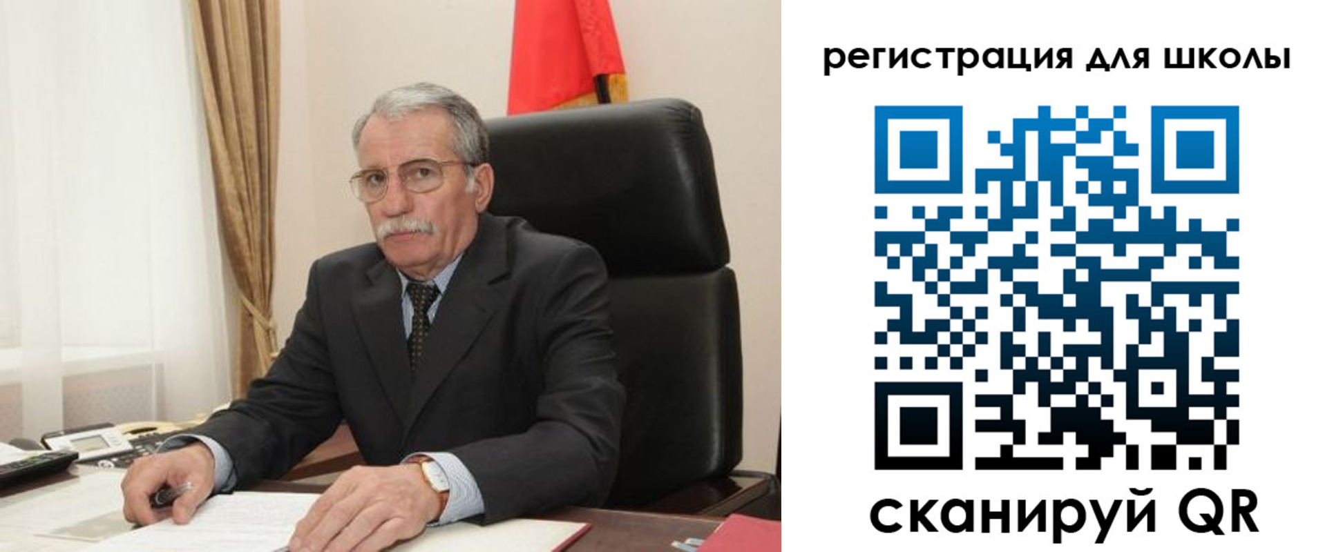 прописка для кредита в Новгородской области